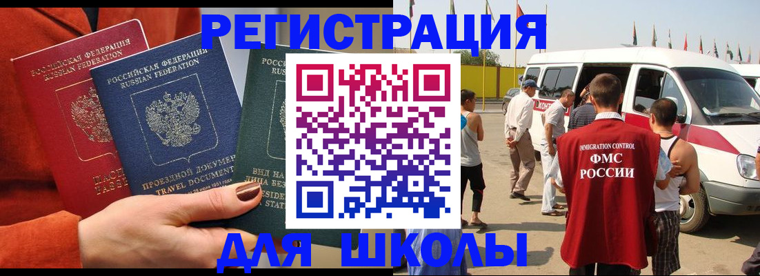 найти адрес прописки в Навашино